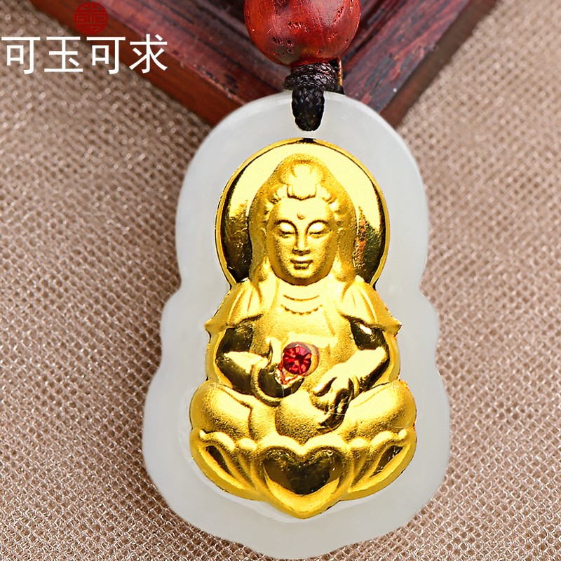 京东好券商品 2020-03-13 - 第9张 | 最新购物优惠券 京东好券商品 2020-03-13 - 第9张 | 最新购物优惠券