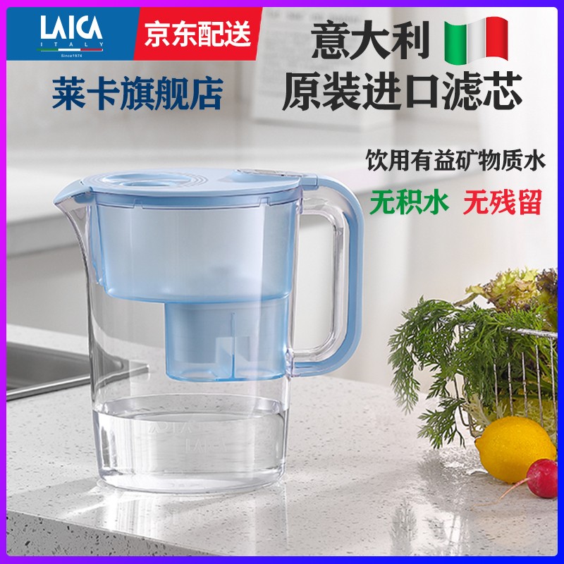 京东热销爆品 2020-02-16 - 第29张 | 最新购物优惠券 京东热销爆品 2020-02-16 - 第29张 | 最新购物优惠券