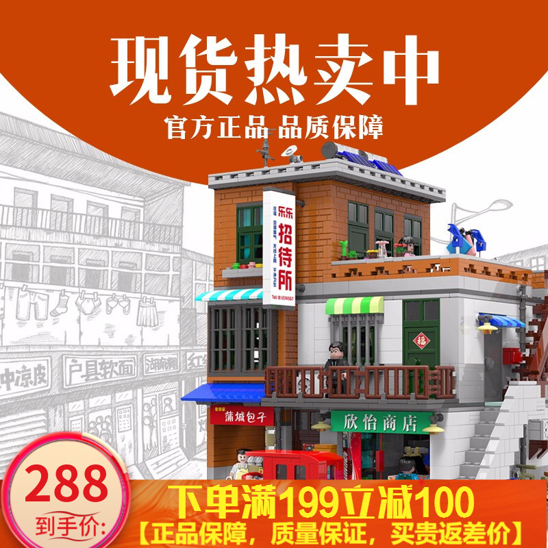 京东母婴玩具 2020-02-16 - 第14张 | 最新购物优惠券 京东母婴玩具 2020-02-16 - 第14张 | 最新购物优惠券