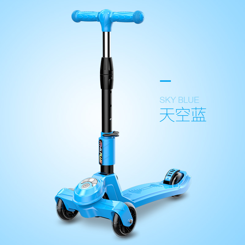 京东母婴玩具 2020-07-03 - 第28张 | 最新购物优惠券 京东母婴玩具 2020-07-03 - 第28张 | 最新购物优惠券