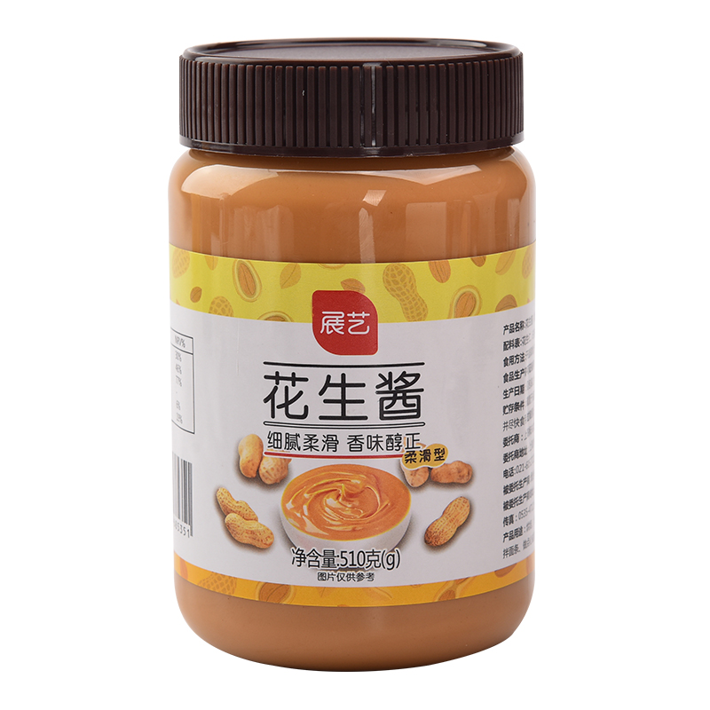 京东拼购商品 2020-02-11 - 第13张 | 最新购物优惠券 京东拼购商品 2020-02-11 - 第13张 | 最新购物优惠券