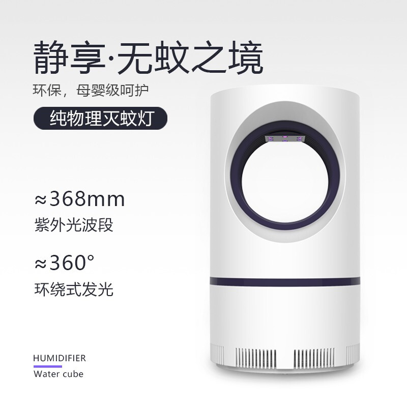 京东拼购商品 2020-03-15 - 第28张  | 最新购物优惠券