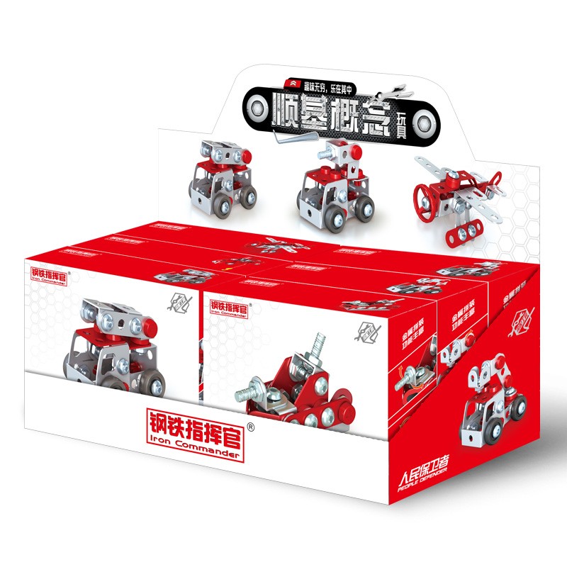 京东母婴玩具 2020-05-20 - 第9张 | 最新购物优惠券 京东母婴玩具 2020-05-20 - 第9张 | 最新购物优惠券