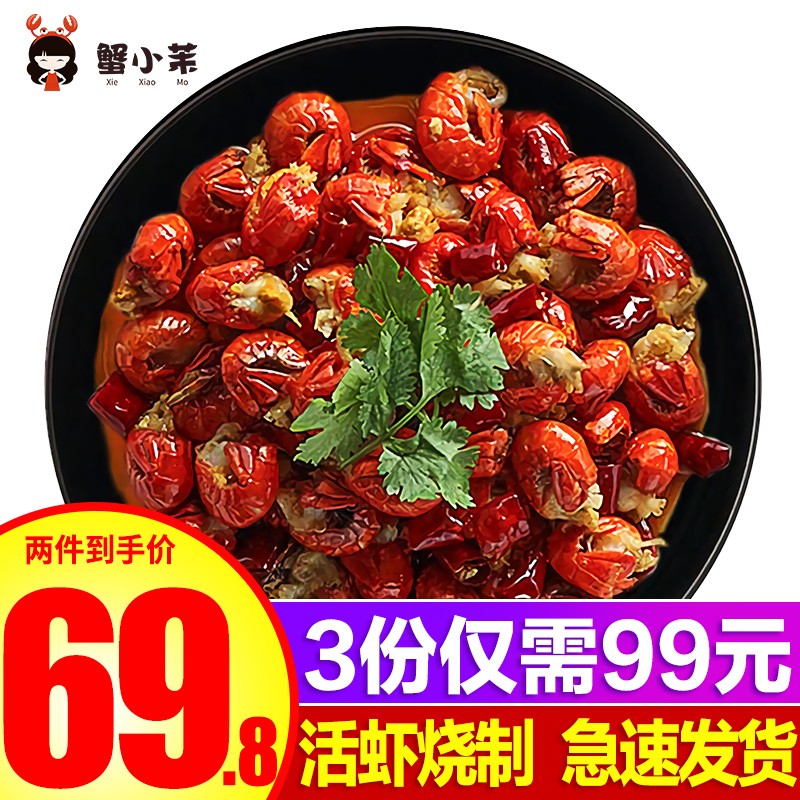 京东秒杀商品 2020-05-10 - 第8张  | 最新购物优惠券