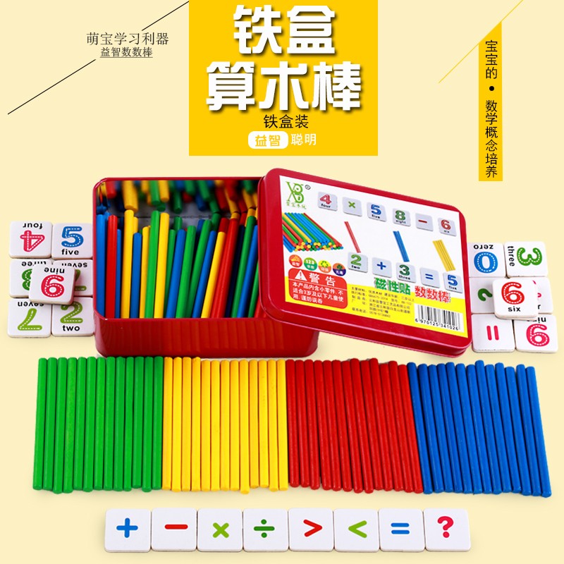 京东母婴玩具 2020-02-07 - 第8张 | 最新购物优惠券 京东母婴玩具 2020-02-07 - 第8张 | 最新购物优惠券