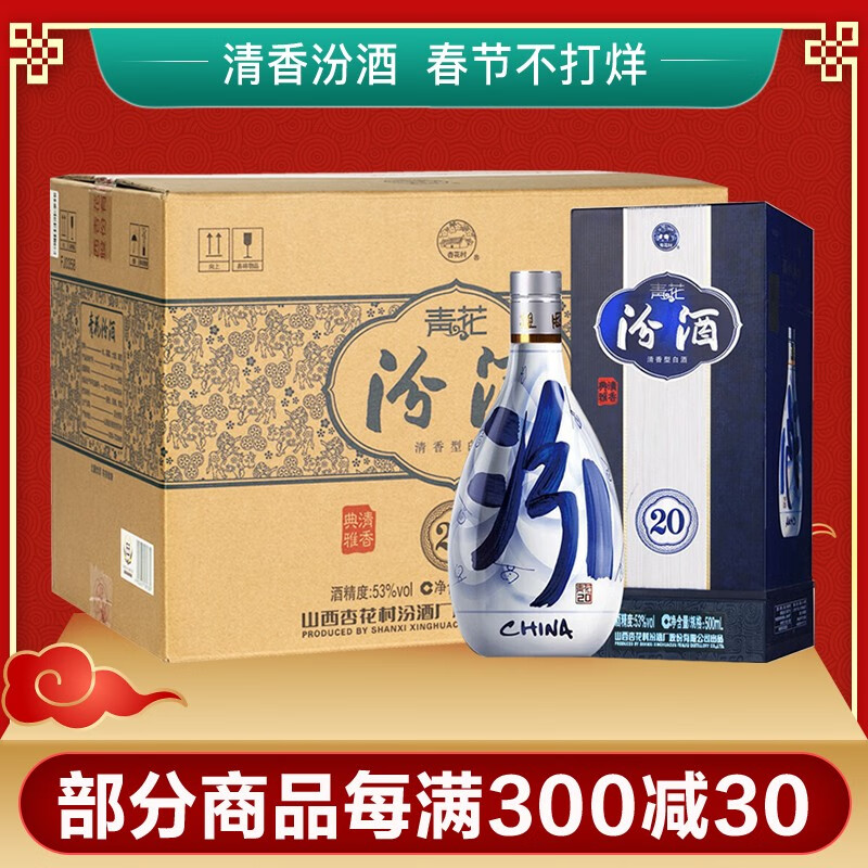 京东超市 2020-02-02 - 第8张 | 最新购物优惠券 京东超市 2020-02-02 - 第8张 | 最新购物优惠券