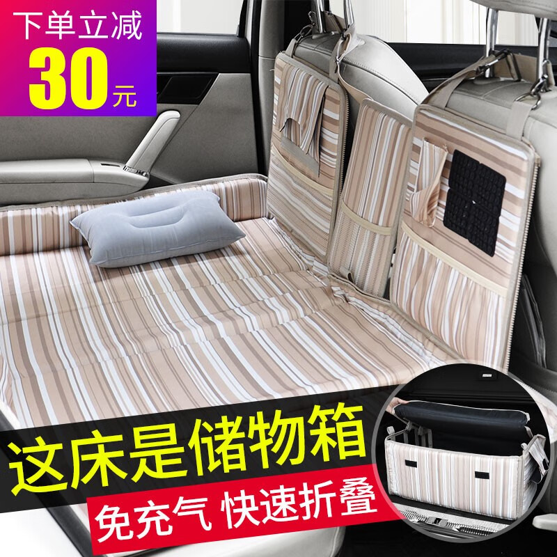京东家具日用 2020-01-16 - 第29张 | 最新购物优惠券 京东家具日用 2020-01-16 - 第29张 | 最新购物优惠券