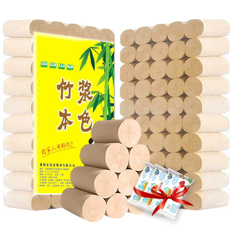 京东超市 2020-06-25 - 第7张 | 最新购物优惠券 京东超市 2020-06-25 - 第7张 | 最新购物优惠券