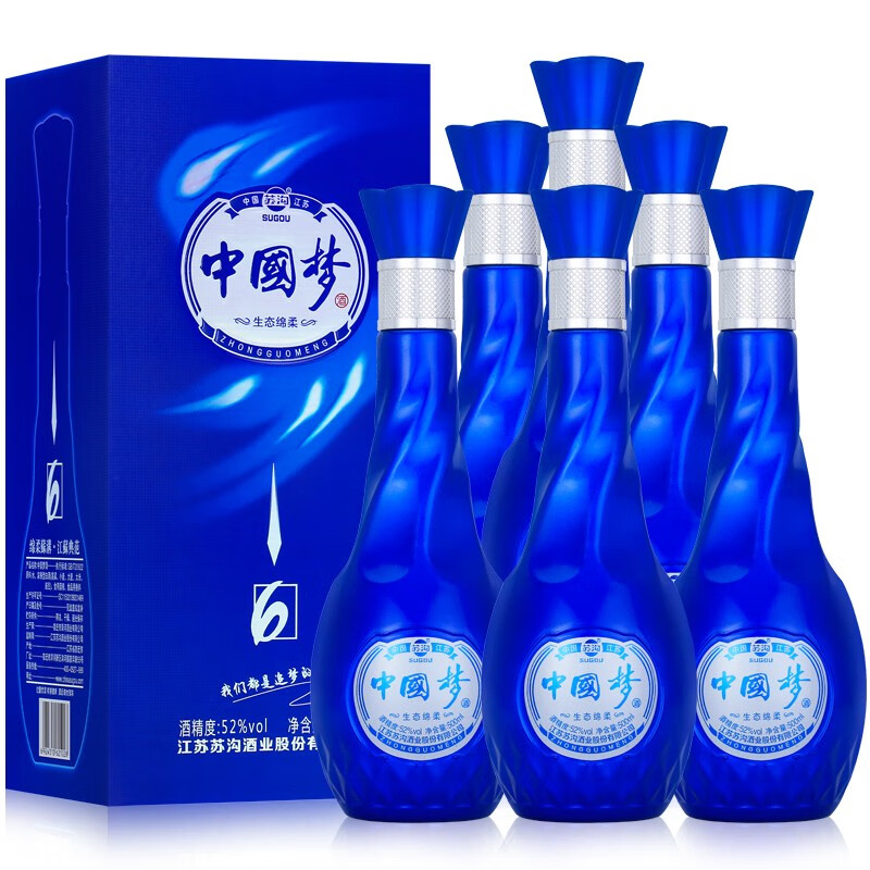 京东拼购商品 2020-03-05 - 第27张 | 最新购物优惠券 京东拼购商品 2020-03-05 - 第27张 | 最新购物优惠券