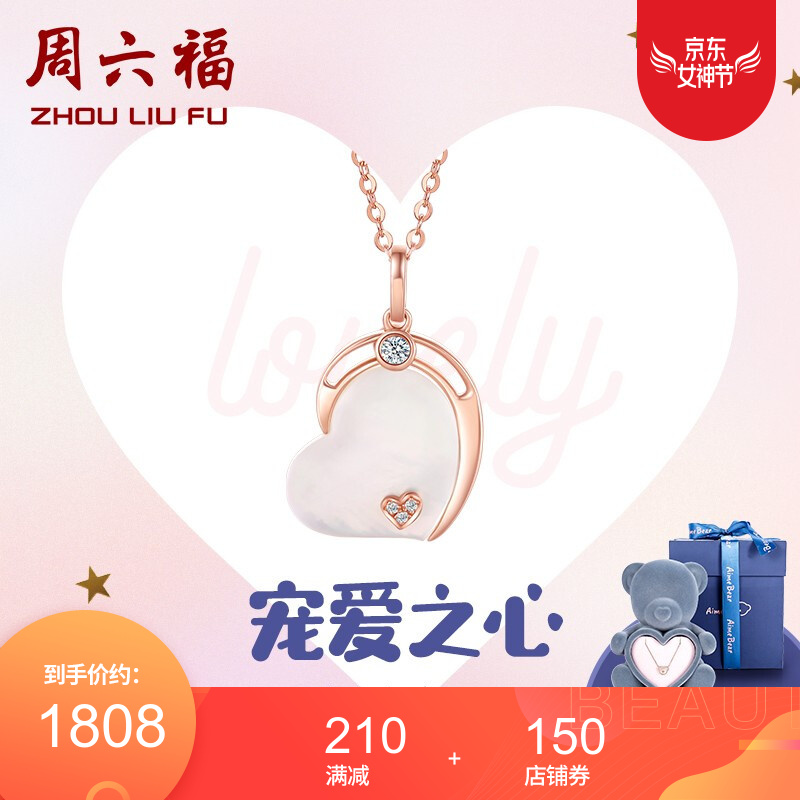 京东美妆穿搭 2020-03-02 - 第11张 | 最新购物优惠券 京东美妆穿搭 2020-03-02 - 第11张 | 最新购物优惠券
