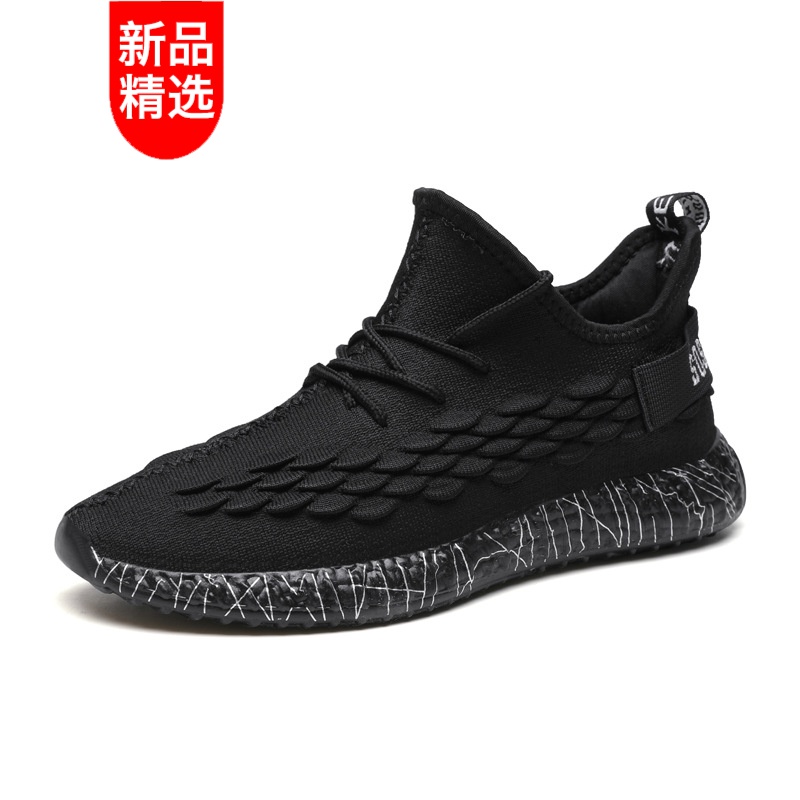 京东拼购商品 2020-06-19 - 第30张 | 最新购物优惠券 京东拼购商品 2020-06-19 - 第30张 | 最新购物优惠券