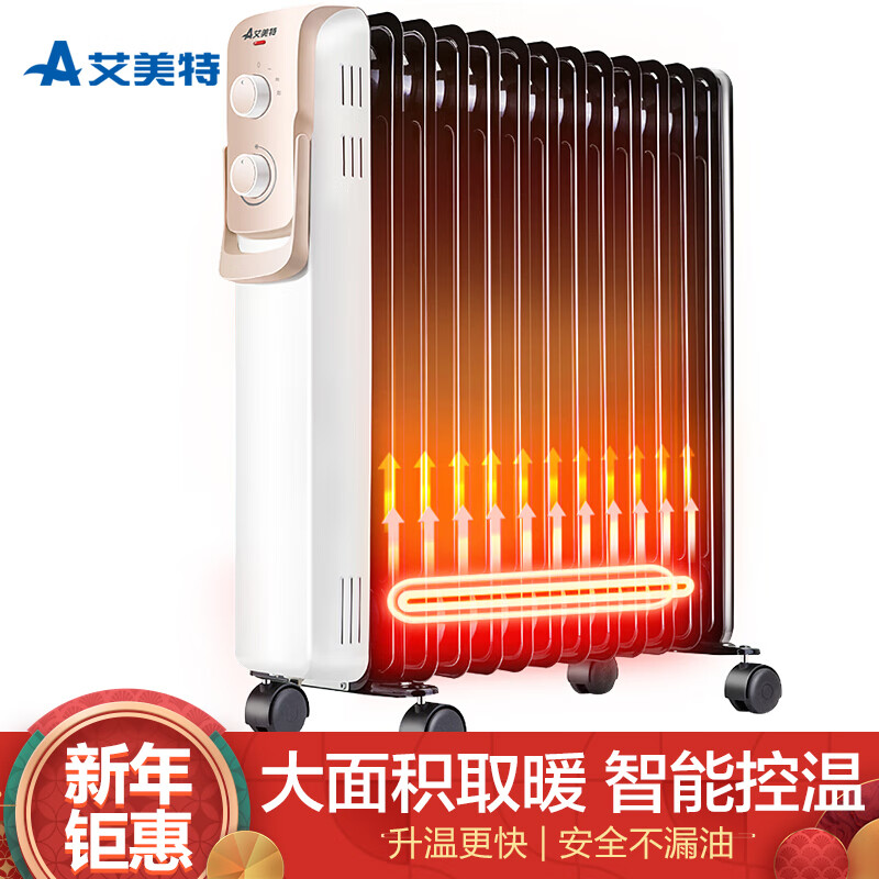 京东数码家电 2020-01-19 - 第1张 | 最新购物优惠券 京东数码家电 2020-01-19 - 第1张 | 最新购物优惠券