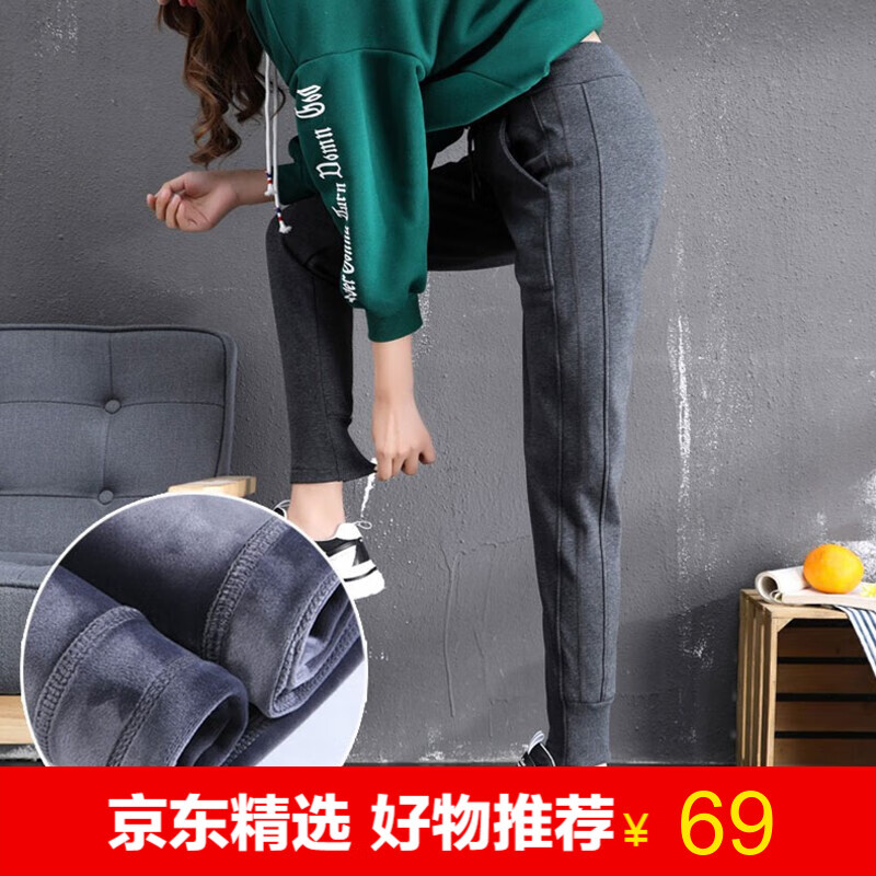 京东美妆穿搭 2020-01-09 - 第20张 | 最新购物优惠券 京东美妆穿搭 2020-01-09 - 第20张 | 最新购物优惠券