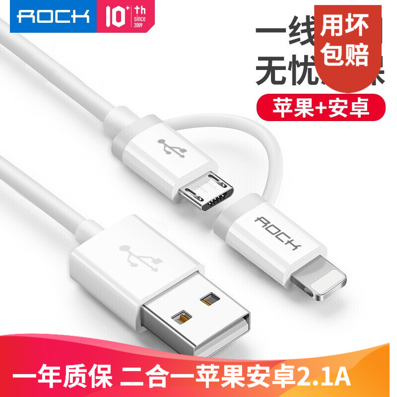 京东9.9专区 2020-04-15 - 第2张 | 最新购物优惠券 京东9.9专区 2020-04-15 - 第2张 | 最新购物优惠券