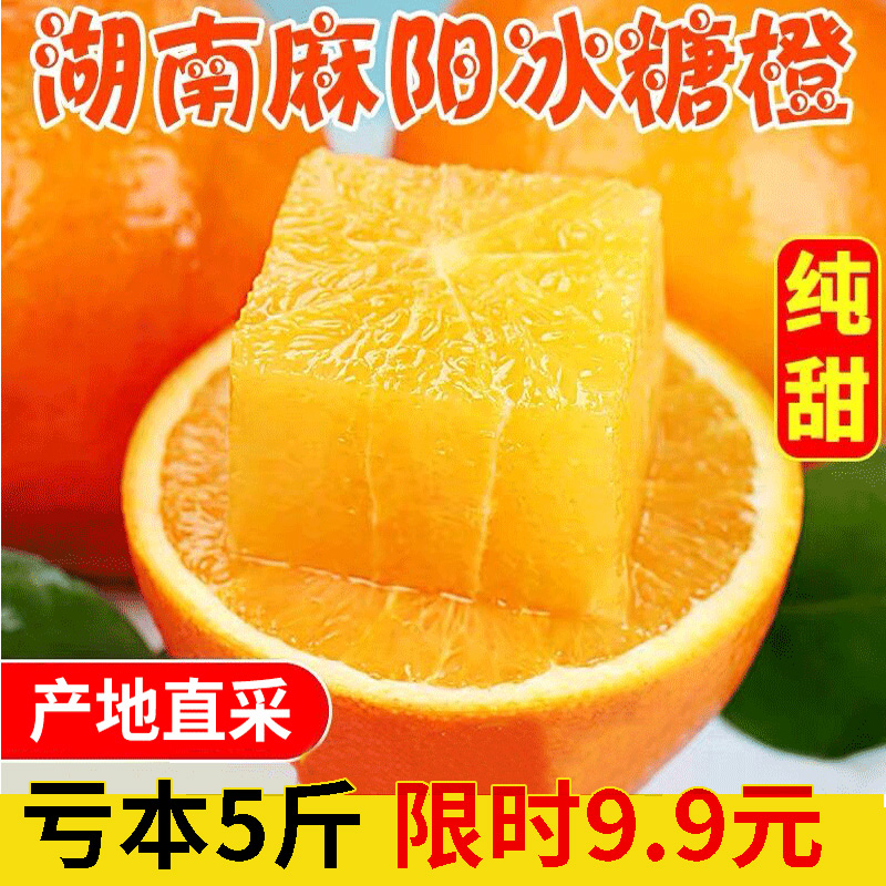 京东9.9专区 2020-02-09 - 第19张 | 最新购物优惠券 京东9.9专区 2020-02-09 - 第19张 | 最新购物优惠券