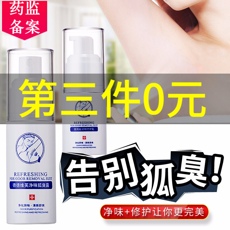 京东秒杀商品 2020-03-30 - 第13张  | 最新购物优惠券