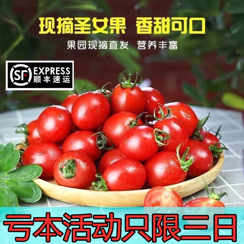 京东超市 2020-02-25 - 第27张 | 最新购物优惠券 京东超市 2020-02-25 - 第27张 | 最新购物优惠券