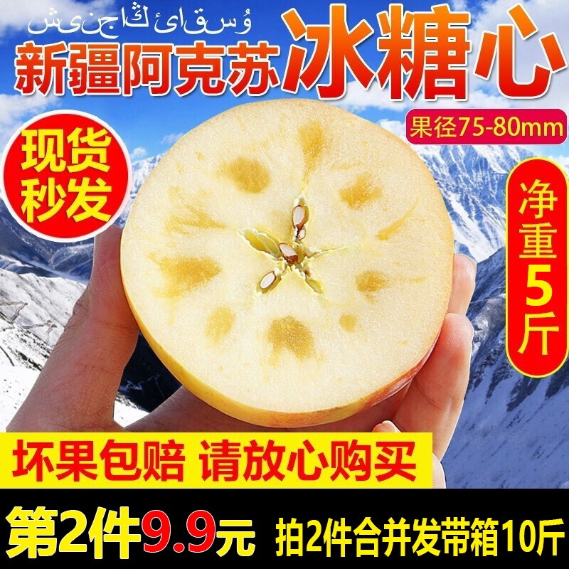 京东秒杀商品 2020-01-14 - 第27张 | 最新购物优惠券 京东秒杀商品 2020-01-14 - 第27张 | 最新购物优惠券