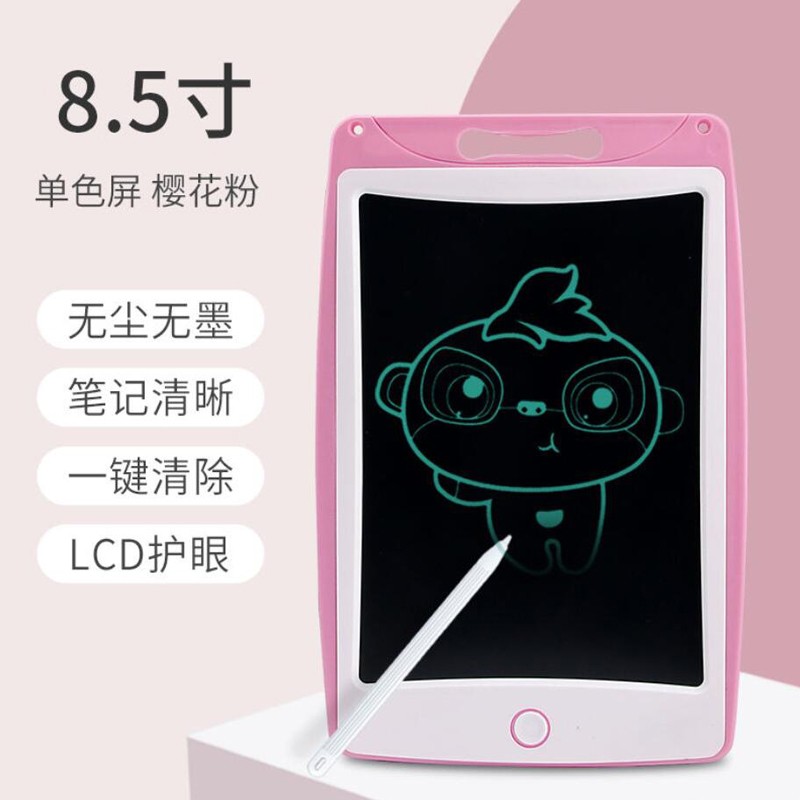 京东母婴玩具 2020-05-20 - 第21张 | 最新购物优惠券 京东母婴玩具 2020-05-20 - 第21张 | 最新购物优惠券