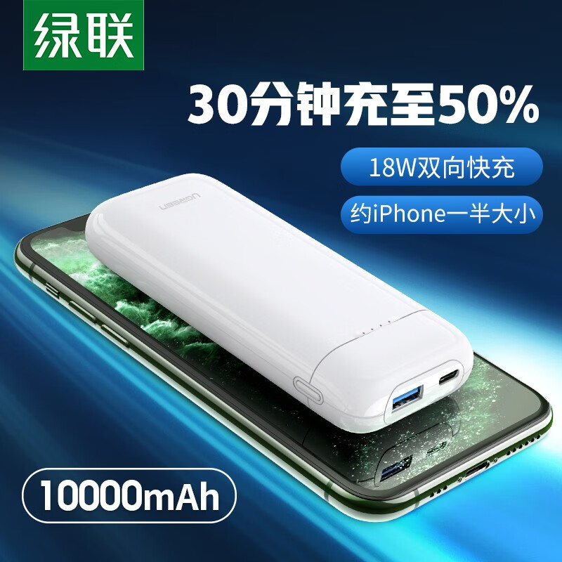 京东数码家电 2020-04-25 - 第20张 | 最新购物优惠券 京东数码家电 2020-04-25 - 第20张 | 最新购物优惠券