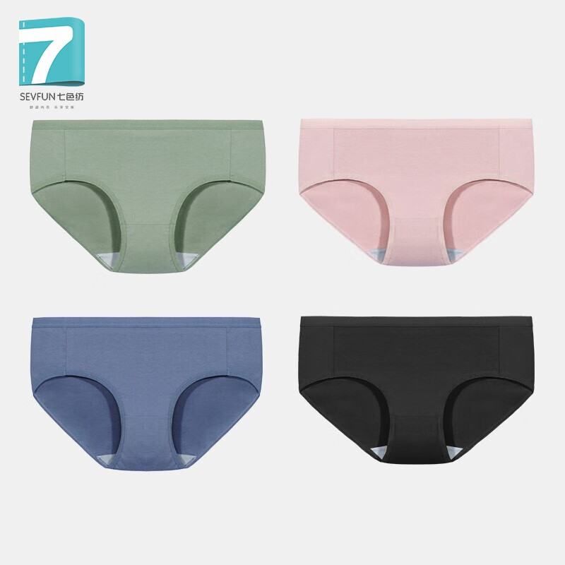 京东秒杀商品 2020-05-13 - 第8张  | 最新购物优惠券