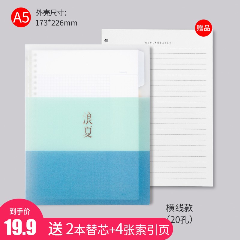 京东秒杀商品 2020-03-04 - 第3张  | 最新购物优惠券
