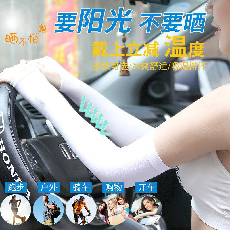 京东美妆穿搭 2020-04-26 - 第23张 | 最新购物优惠券 京东美妆穿搭 2020-04-26 - 第23张 | 最新购物优惠券