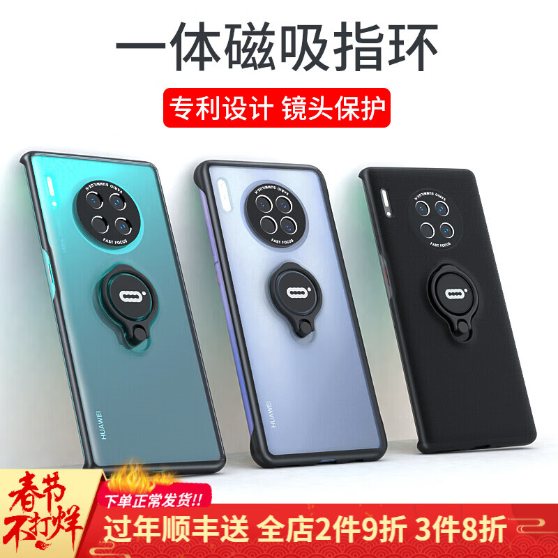 京东王牌好货 2020-01-18 - 第12张 | 最新购物优惠券 京东王牌好货 2020-01-18 - 第12张 | 最新购物优惠券