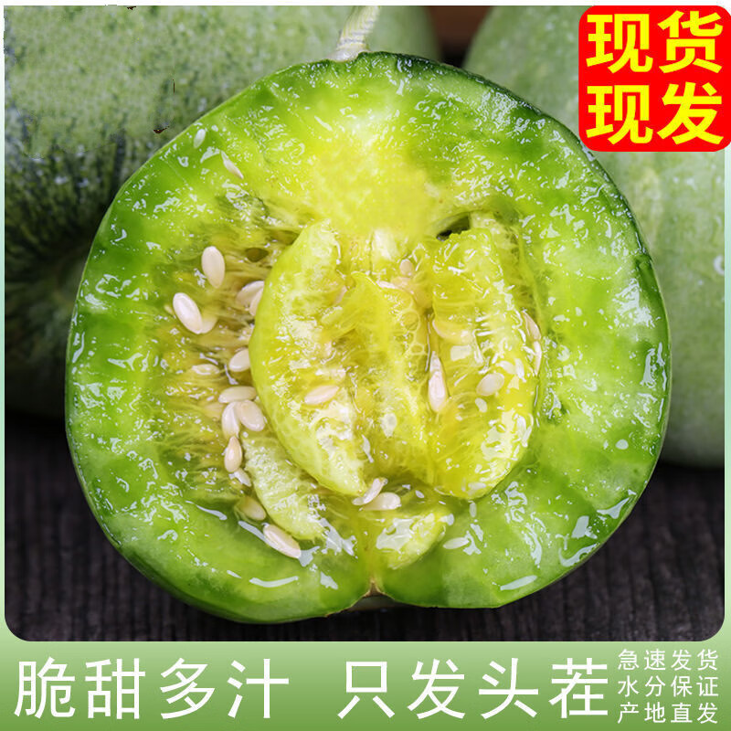京东超市 2020-02-18 - 第24张 | 最新购物优惠券 京东超市 2020-02-18 - 第24张 | 最新购物优惠券