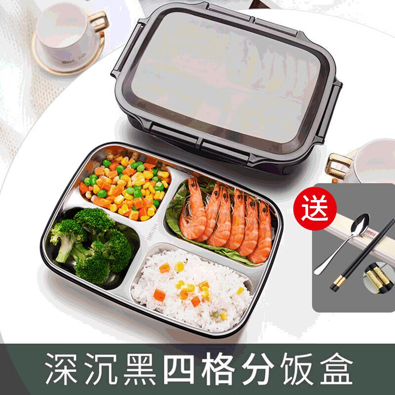 京东秒杀商品 2020-04-21 - 第12张  | 最新购物优惠券 京东秒杀商品 2020-04-21 - 第12张  | 最新购物优惠券