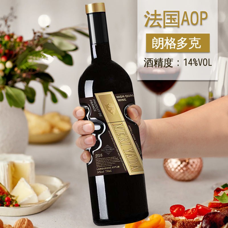 京东拼购商品 2020-03-11 - 第24张 | 最新购物优惠券 京东拼购商品 2020-03-11 - 第24张 | 最新购物优惠券