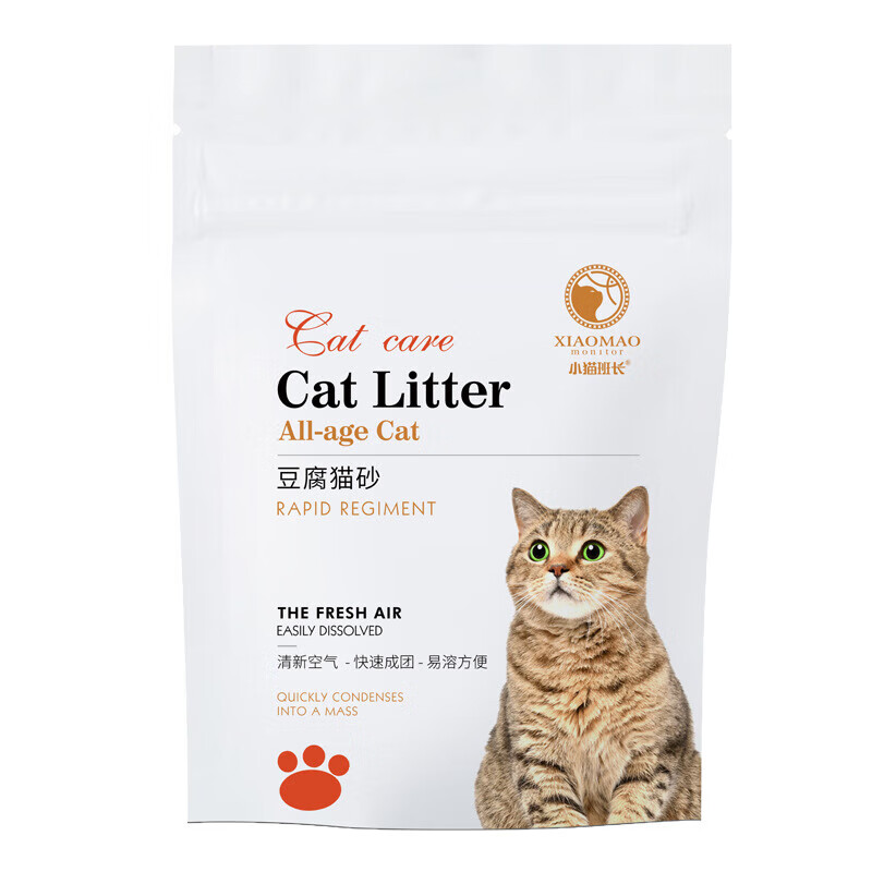 高爷家鲜蒸鸽子猫粮1.5kg*4赠试吃400g+zeze弹力绳+贵为迪士尼史迪奇趴趴云朵+zeze好柿发生宠物垫 238元 - 清风线报