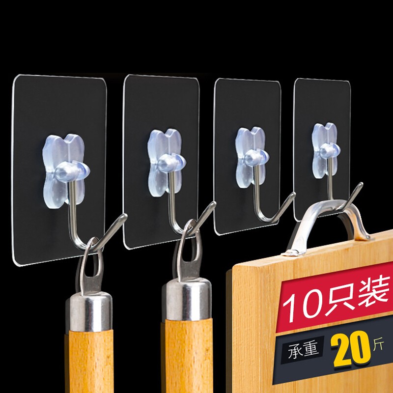 京东9.9专区 2020-04-01 - 第8张 | 最新购物优惠券 京东9.9专区 2020-04-01 - 第8张 | 最新购物优惠券