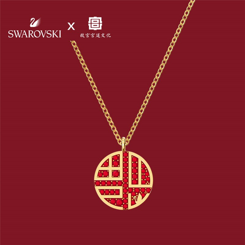 施华蔻(schwarzkopf)怡然染发霜2.