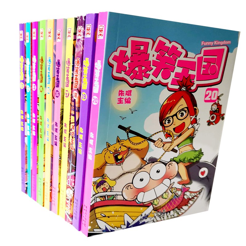 京东图书文具 2020-03-18 - 第22张 | 最新购物优惠券 京东图书文具 2020-03-18 - 第22张 | 最新购物优惠券