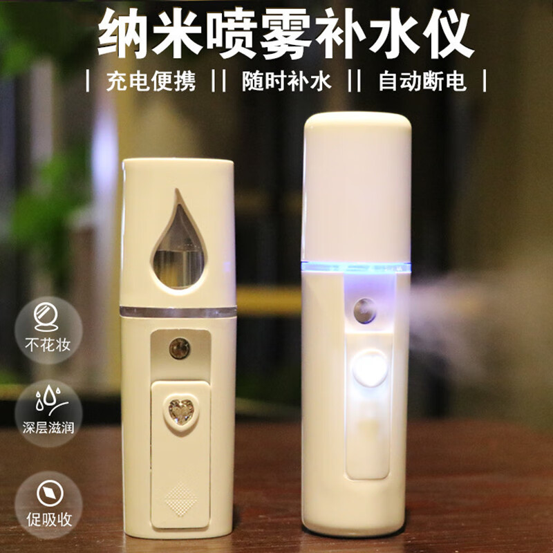 京东好券商品 2020-04-08 - 第2张  | 最新购物优惠券