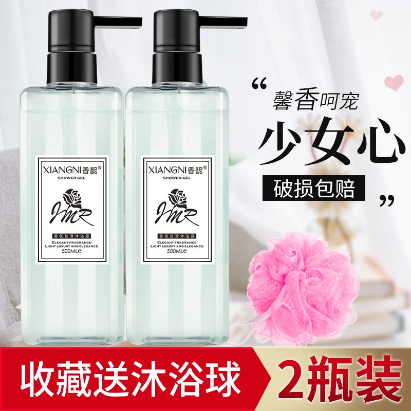 京东秒杀商品 2020-04-13 - 第26张  | 最新购物优惠券 京东秒杀商品 2020-04-13 - 第26张  | 最新购物优惠券