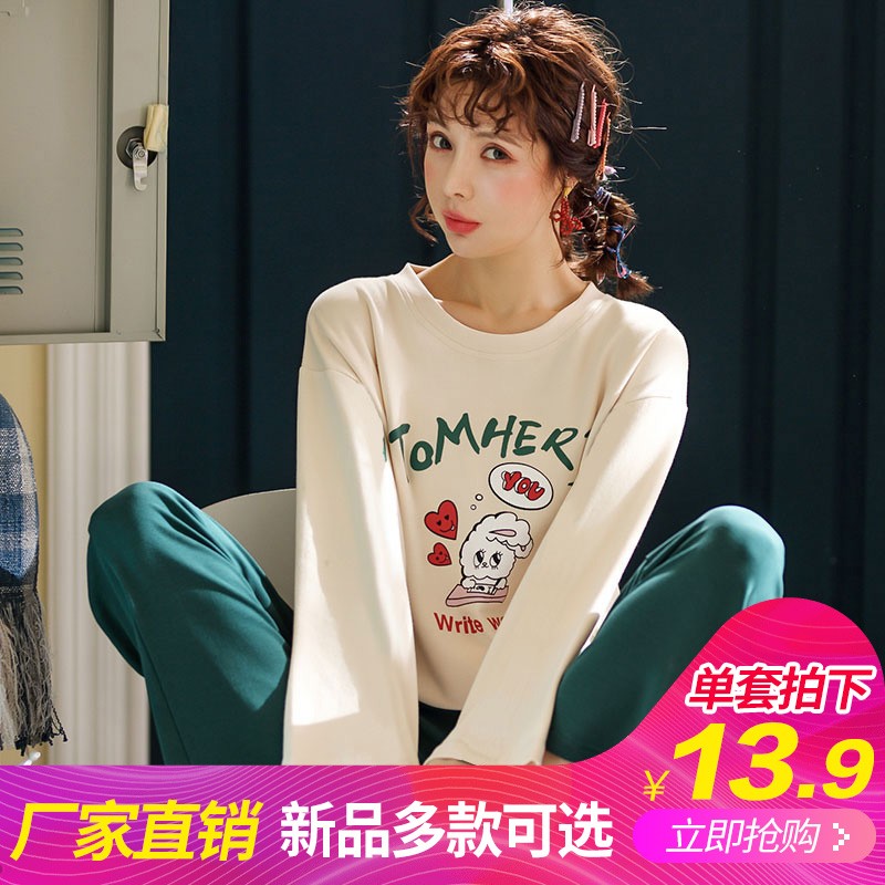 京东美妆穿搭 2020-03-06 - 第4张 | 最新购物优惠券 京东美妆穿搭 2020-03-06 - 第4张 | 最新购物优惠券