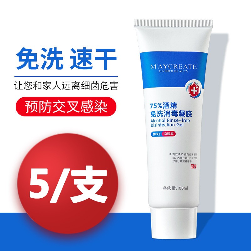 京东热销爆品 2020-04-26 - 第18张 | 最新购物优惠券 京东热销爆品 2020-04-26 - 第18张 | 最新购物优惠券