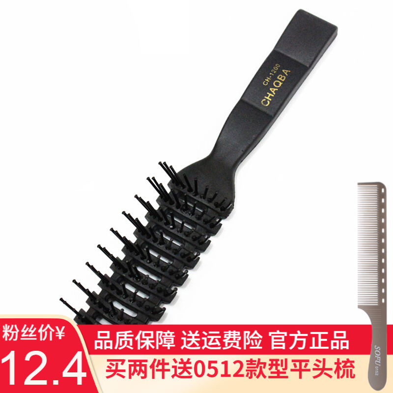 京东秒杀商品 2020-02-21 - 第27张 | 最新购物优惠券 京东秒杀商品 2020-02-21 - 第27张 | 最新购物优惠券