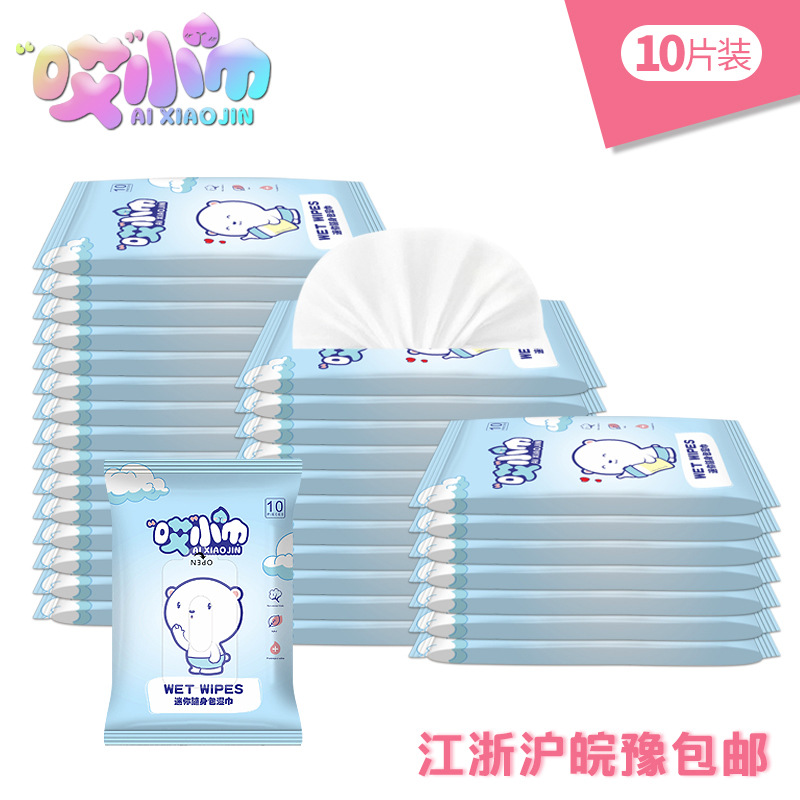 京东母婴玩具 2020-02-18 - 第22张 | 最新购物优惠券 京东母婴玩具 2020-02-18 - 第22张 | 最新购物优惠券