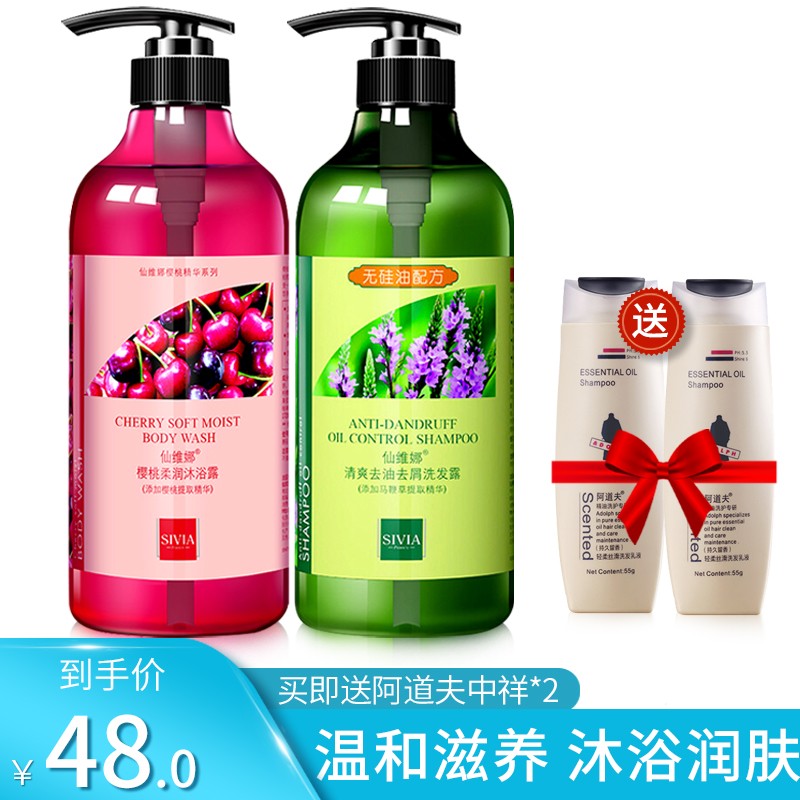 京东秒杀商品 2020-03-23 - 第5张  | 最新购物优惠券 京东秒杀商品 2020-03-23 - 第5张  | 最新购物优惠券