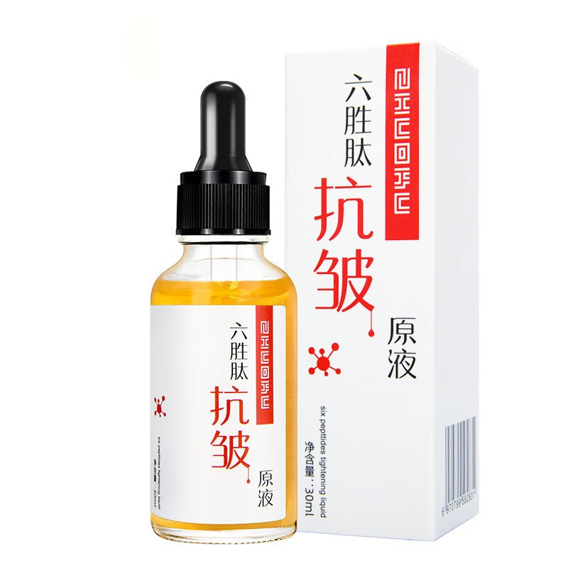 京东秒杀商品 2020-04-05 - 第11张  | 最新购物优惠券