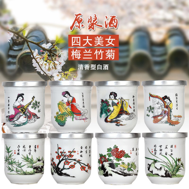 京东超级大卖场 2020-05-15 - 第26张 | 最新购物优惠券 京东超级大卖场 2020-05-15 - 第26张 | 最新购物优惠券