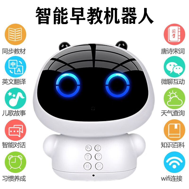 京东母婴玩具 2020-02-18 - 第4张 | 最新购物优惠券 京东母婴玩具 2020-02-18 - 第4张 | 最新购物优惠券