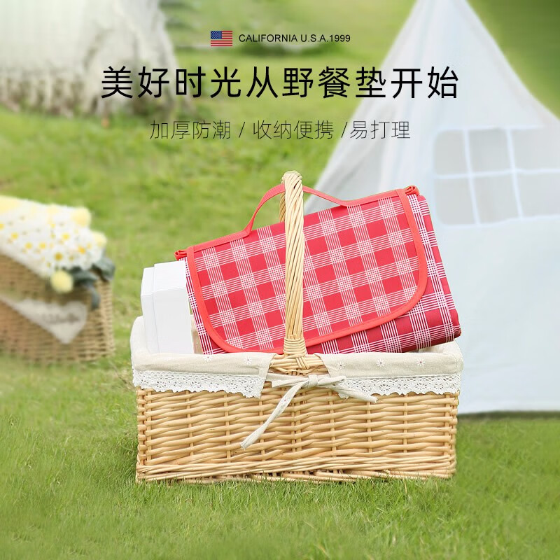 京东热销爆品 2020-04-26 - 第26张 | 最新购物优惠券 京东热销爆品 2020-04-26 - 第26张 | 最新购物优惠券