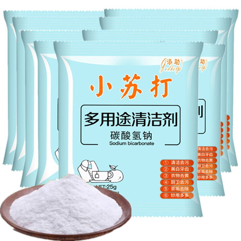 京东秒杀商品 2020-03-26 - 第21张 | 最新购物优惠券 京东秒杀商品 2020-03-26 - 第21张 | 最新购物优惠券