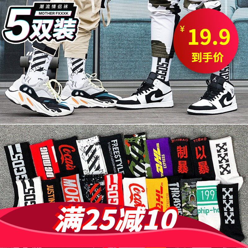 京东秒杀商品 2020-03-06 - 第15张 | 最新购物优惠券 京东秒杀商品 2020-03-06 - 第15张 | 最新购物优惠券