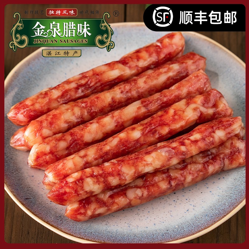 京东超市 2020-04-08 - 第28张  | 最新购物优惠券