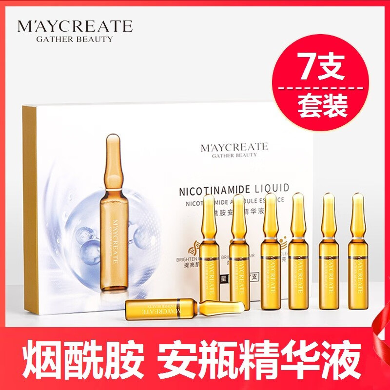 京东美妆穿搭 2020-02-24 - 第21张 | 最新购物优惠券 京东美妆穿搭 2020-02-24 - 第21张 | 最新购物优惠券